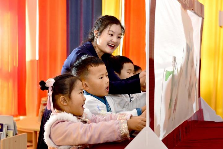 kindergarten,traditional Chinese culture 2.jpeg