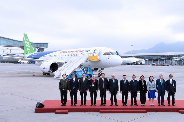 Hong Kong-Aircraft 1.jpg
