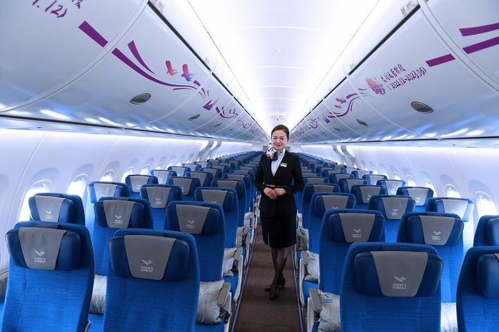 Hong Kong-Aircraft 2.jpg