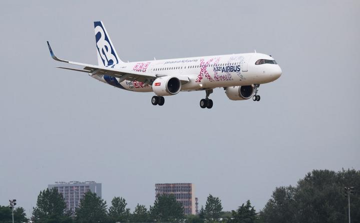 Airbus-2023 1.jpeg