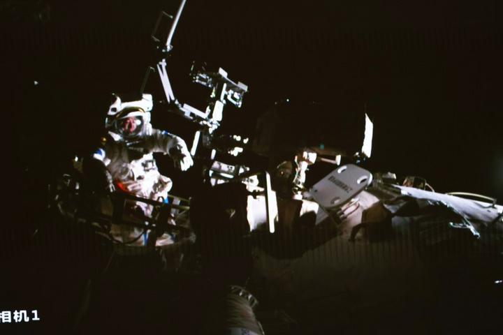 China,Space,Taikonaut 1.jpeg