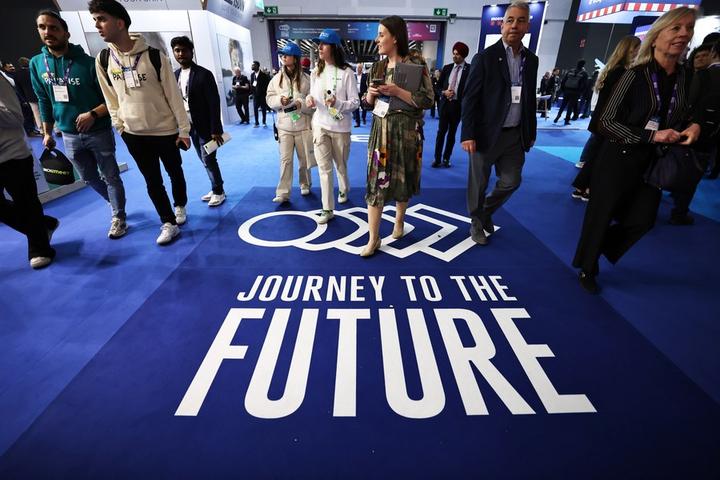 MWC,GSMA,mobile technologies 2.jpg