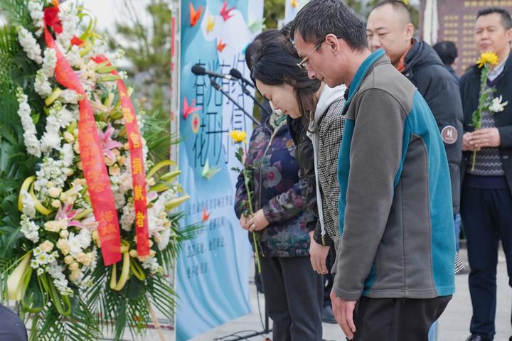 Lanzhou-Organ donation-Commemoration.jpg