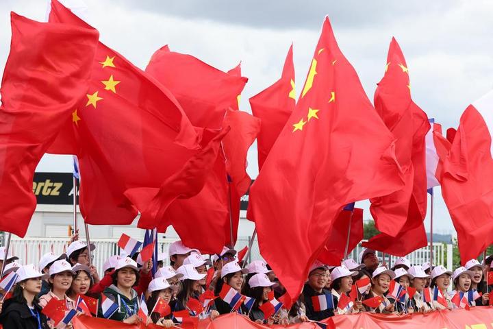 FLAG CHINA.jpg