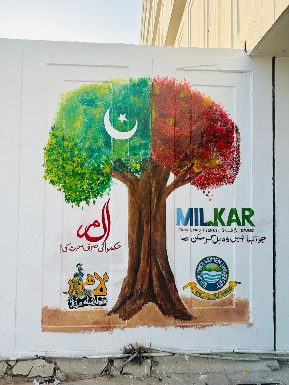 WhatsApp Image 2024-12-17 at 4.40.45 PM (1).jpeg