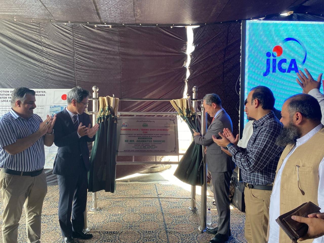 WhatsApp Image 2025-04-23 at 3.34.03 PM.jpeg