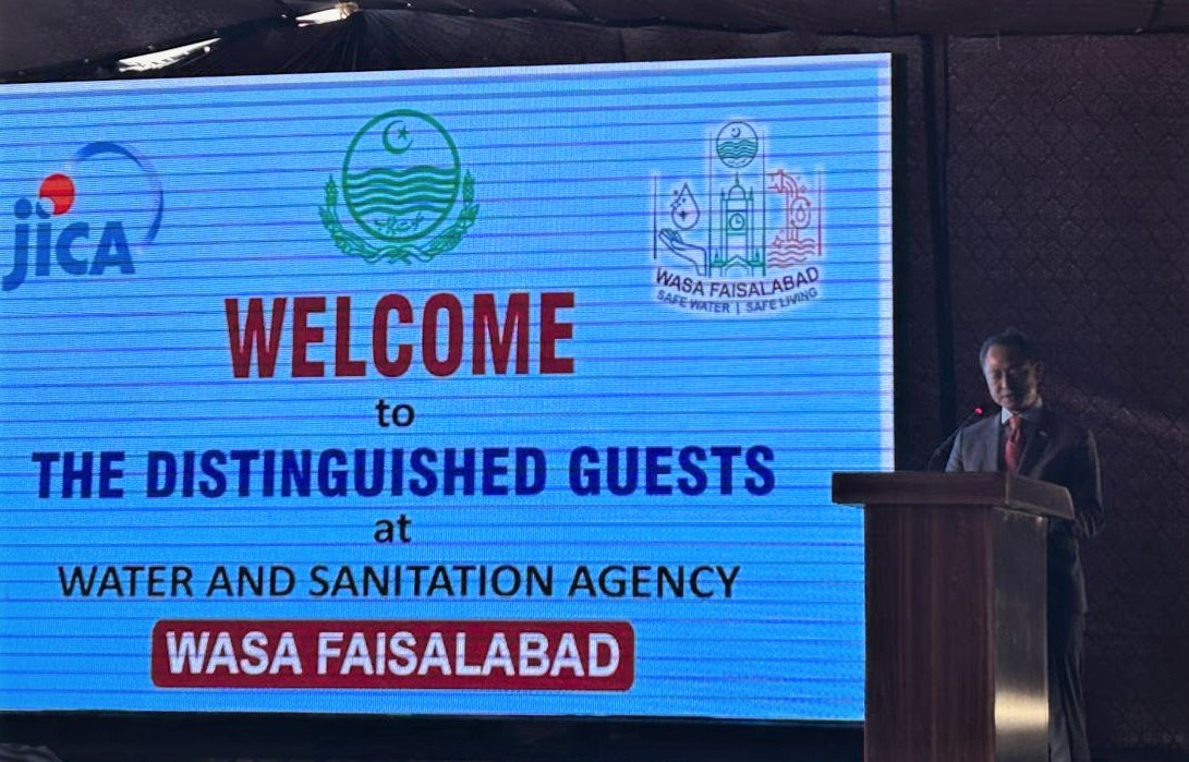 WhatsApp Image 2025-04-23 at 3.34.02 PM.jpeg