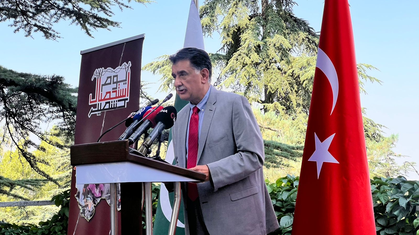 WhatsApp Image 2025-08-06 at 12.18.47 PM (2).jpeg