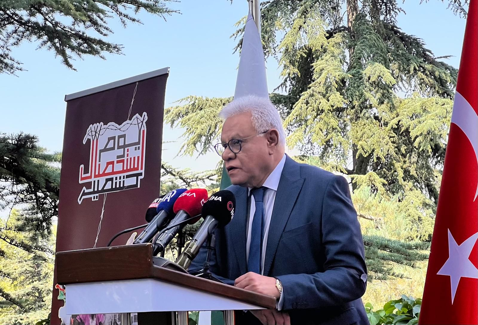 WhatsApp Image 2025-08-06 at 12.18.49 PM (1).jpeg