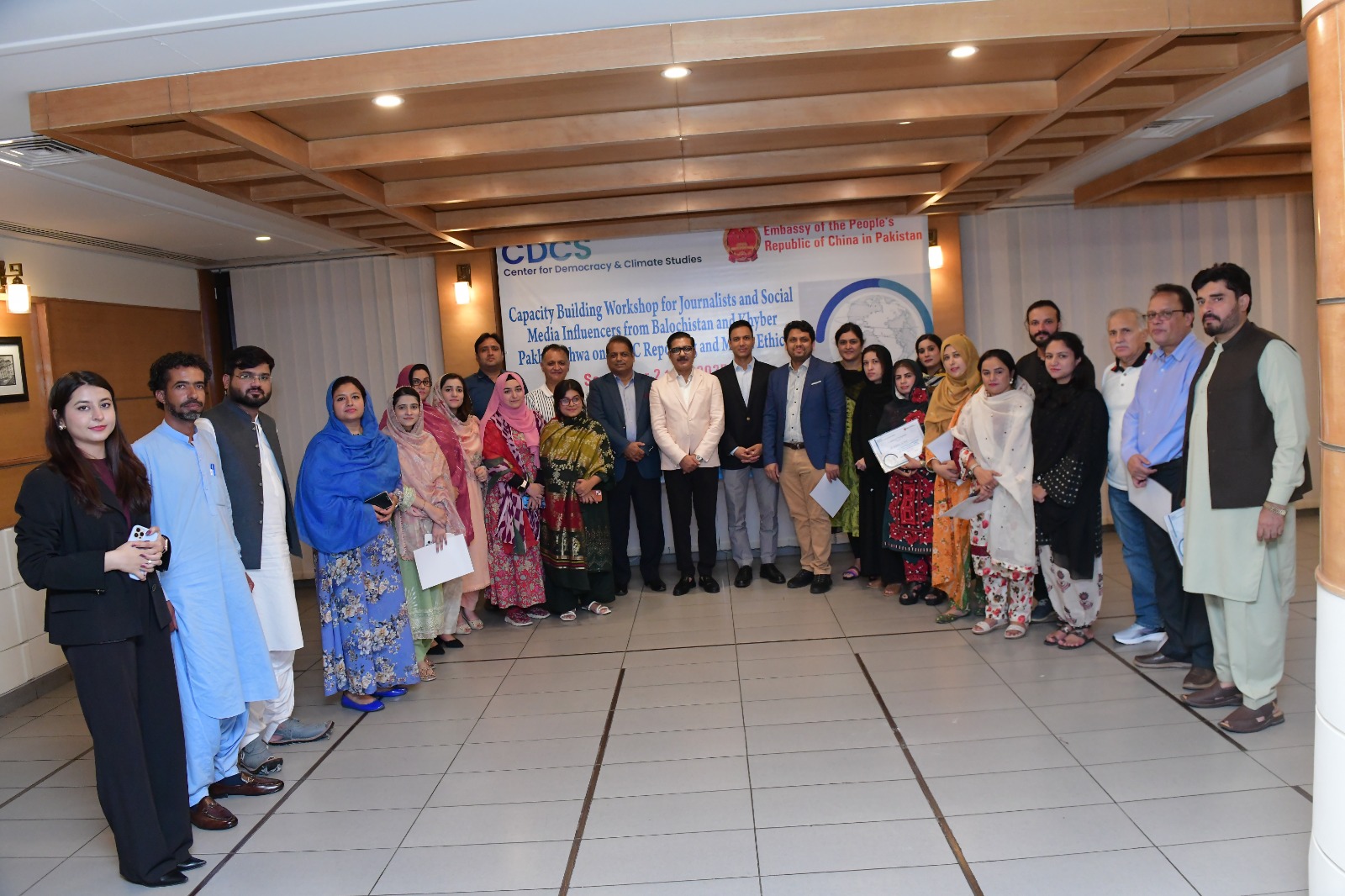 WhatsApp Image 2025-09-11 at 2.44.16 PM.jpeg