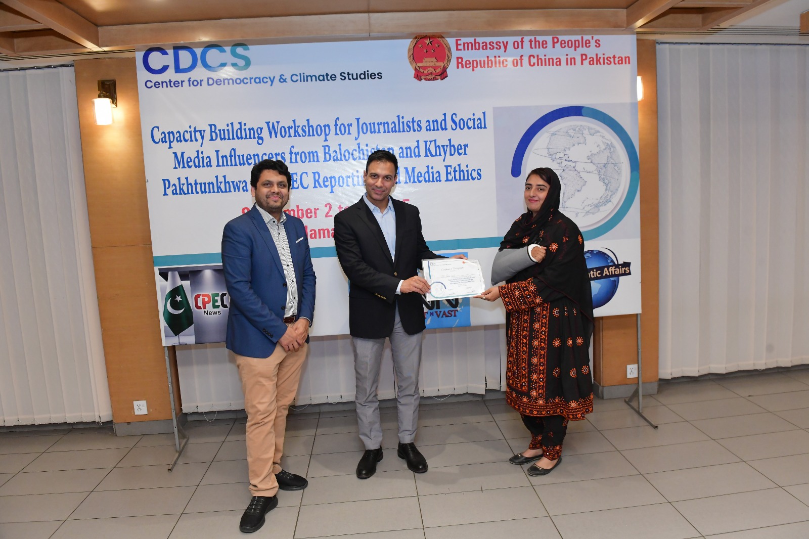 WhatsApp Image 2025-09-11 at 2.44.15 PM (1).jpeg